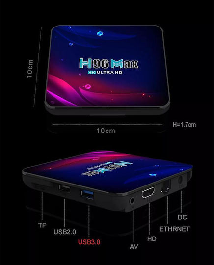 H96 Max TV Box Max V11 H96MAX-V11 4K UHD με WiFi USB 2.0 / USB 3.0 4GB RAM και 32GB Αποθηκευτικό Χώρο με Λειτουργικό Android 11.0