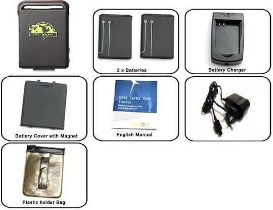 Coban GPS Tracker GPRS για Σκάφη