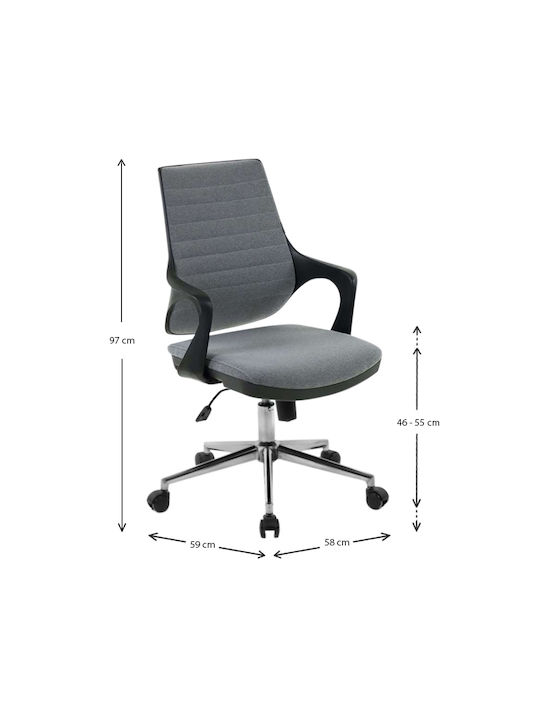 Megapap Skagen Office Chair with Recline Grey