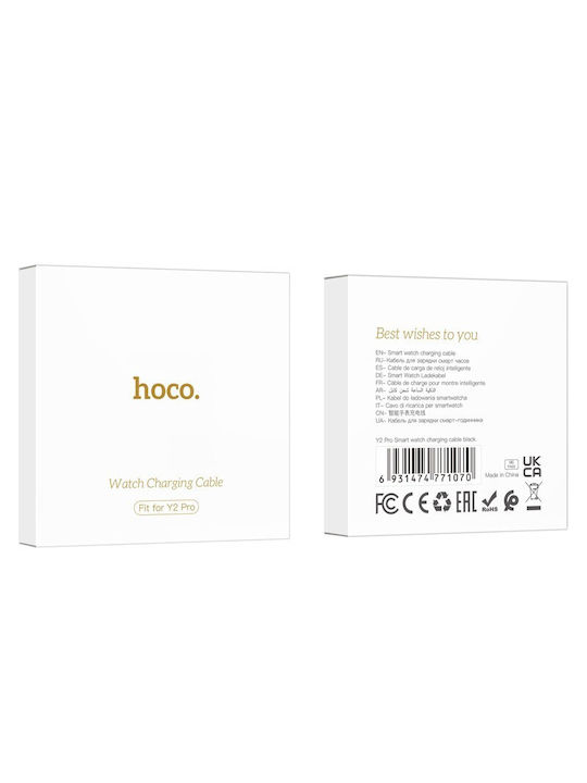 Hoco Charging Cable USB Wearable Charger Y2 Pro Blackς