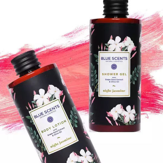Blue Scents Night Jasmine Αφρόλουτρο σε Gel με Βούτυρο Καριτέ & Άρωμα Γιασεμί 300ml