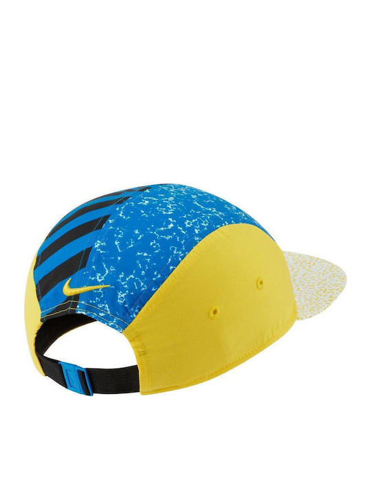 Nike Inter Milan AW84 Ανδρικό Jockey Λευκό DC4982-100