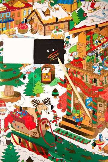 Omy Advent Calendar