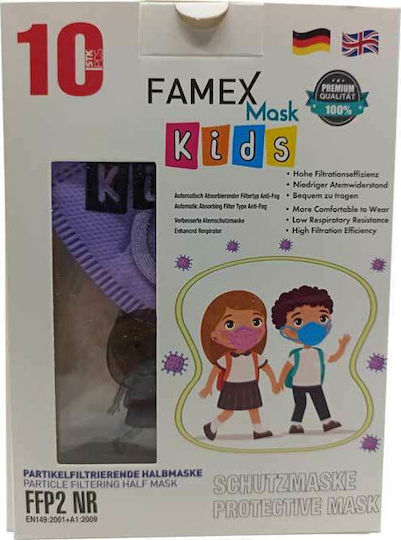 Famex Kids Mask FFP2 NR Маска за защита FFP2 за деца Lilac 1000бр