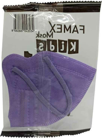 Famex Kids Mask FFP2 NR Маска за защита FFP2 за деца Lilac 1000бр