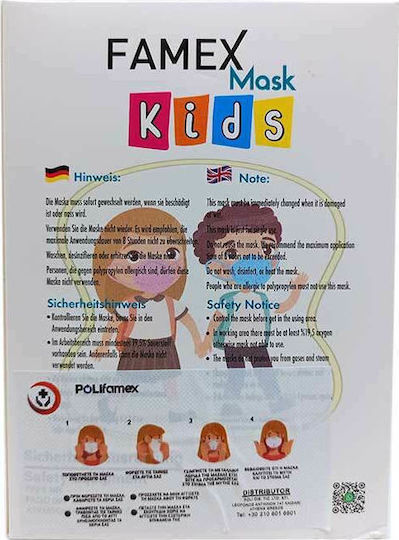 Famex Kids Mask FFP2 NR Маска за защита FFP2 за деца Lilac 1000бр
