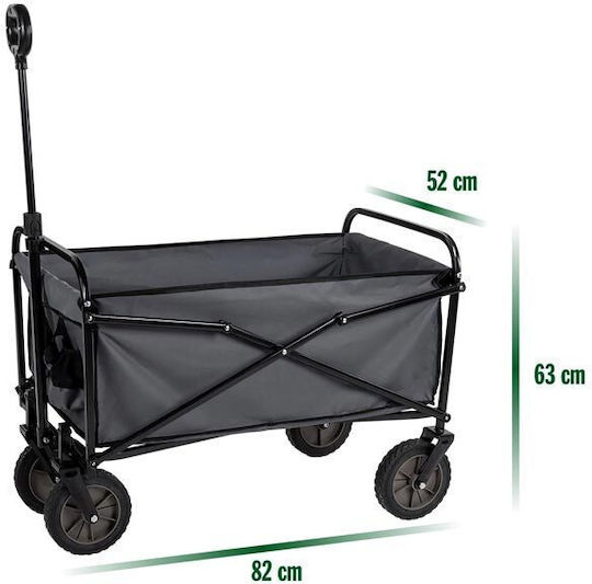 Camp Active Transport Trolley 85x52x63cm Foldable for Weight Load up to 70kg Gray