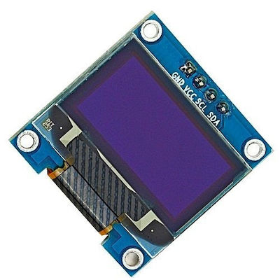 Bildschirm LCD 0.96" (M508)