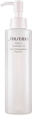 Shiseido Perfect Cleansing Oil 180ml