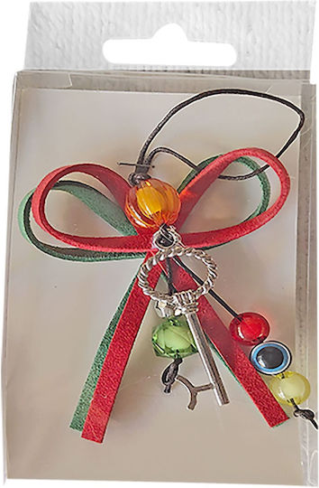 XMASfest Κρεμαστό Κλειδί από Μέταλλο Κλειδί