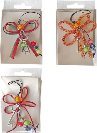 XMASfest Key Hanging Lucky Charm Basin Wrench Multicolour made of Metal 1pcs