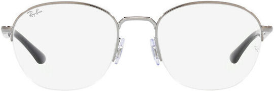 Ray Ban Рамки Мъжки Металик Скелетна Структура Сив RB6487 2502
