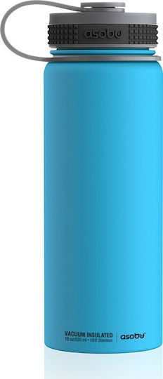 Asobu Alpine Flask Sticlă Termos Oțel Inoxidabil Fără BPA 530ml Albastru