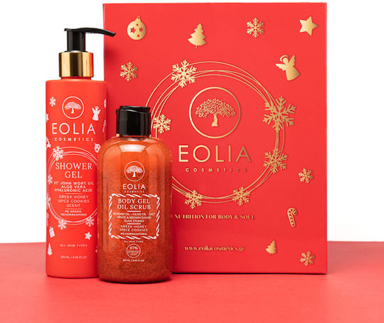 Eolia Cosmetics Greek Honey Spice Cookies Hautpflegeset für Feuchtigkeitsspendend Melomakarono