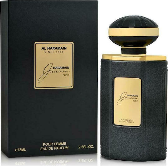 Al Haramain Junoon Noir Eau de Parfum 75ml