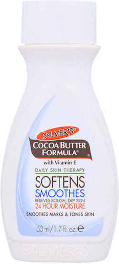 Palmer's Хидратиращо Масло За Тяло 50ml