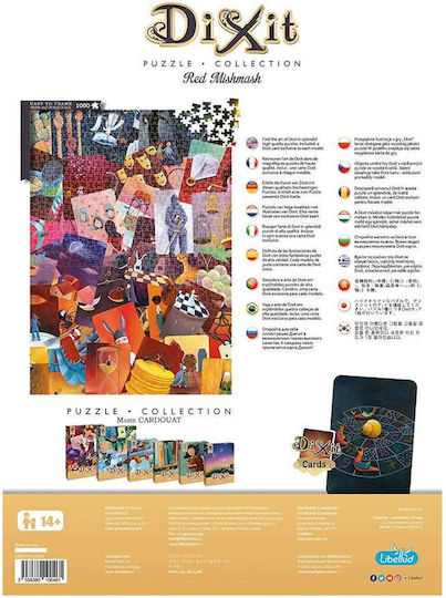 Red Mishmash Puzzle 2D 1000pcs