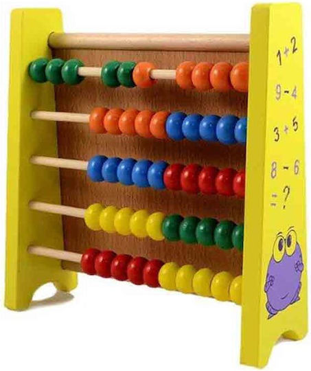 Snainter Άβακας Αριθμητήριο Abacus made of Wood for 3+ years Years Old