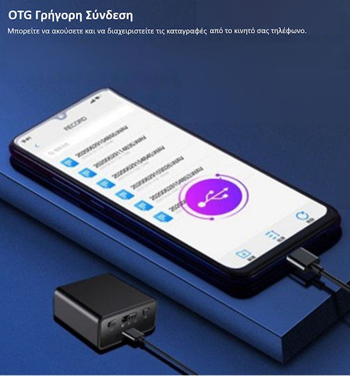 JnN Q65 Surveillance Bug Capacity 32GB with Memory Card Slot