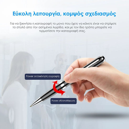 JnN Q96 Surveillance Bug Audio Recording Pen Capacity 32GB