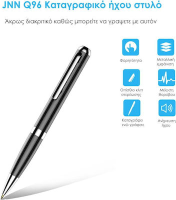 JnN Q96 Surveillance Bug Audio Recording Pen Capacity 32GB