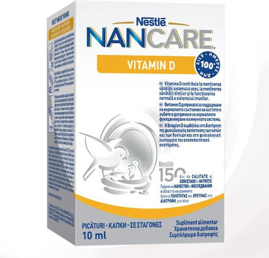 Nestle NanCare Vitamin D Βιταμίνη για Ενίσχυση του Ανοσοποιητικού & την Υγεία των Οστών 10ml