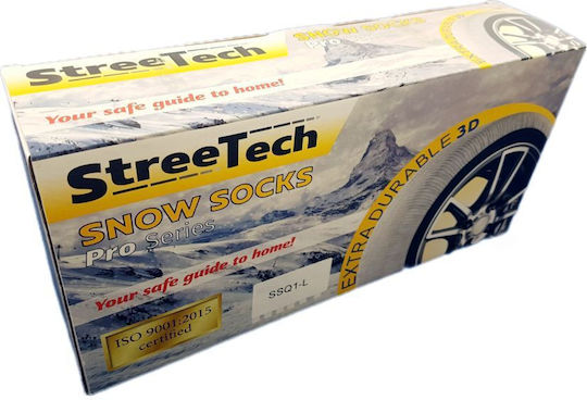 Streetech Pro Μ Αντιολισθητικές Χιονοκουβέρτες Medium Επιβατικού Αυτοκινήτου 2τμχ