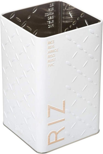 Nature Box General Use with Lid Metallic White 10x10x18.5cm