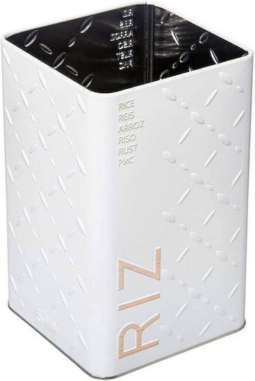 Nature Box General Use with Lid Metallic White 10x10x18.5cm