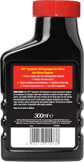 STP Synthetic Oil Treatment Oil Additive 300ml