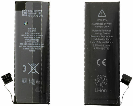 616-0722 (Bulk) Compatible Replacement Battery 1560mAh for iPhone 5s