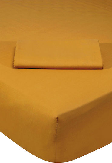 Das Home Super-Doppel 230x260cm Gelb