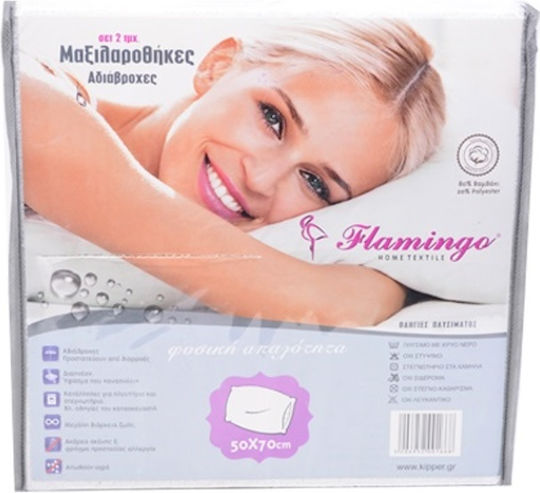 Flamingo 100 Σετ Προστατευτικά Μαξιλαριών Αδιάβροχα Regular/Nu plic Coperta Alb 50x70cm