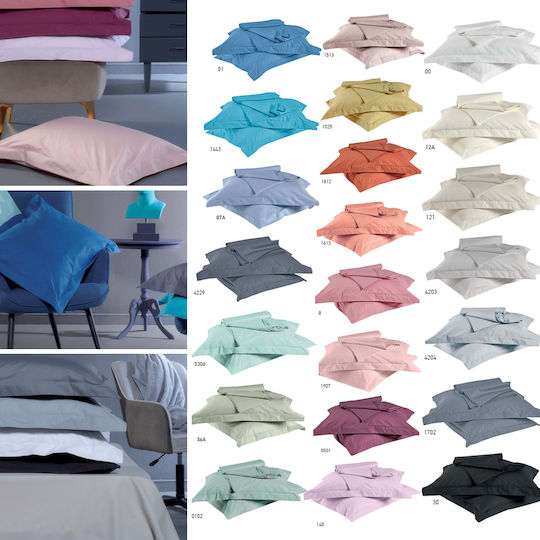 Kentia True Colours Σετ Μαξιλαροθήκες Oxford 4229 50x70εκ.