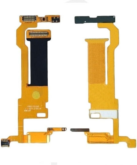Главен кабел за LG KF700