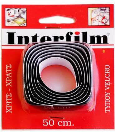 Interfilm Μαύρη Αυτοκόλλητη Ταινία Χριτς Χρατς Μαύρη 20mm
