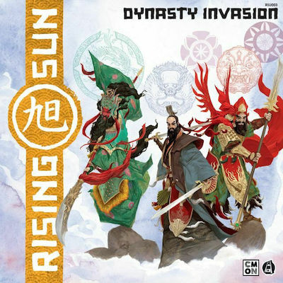 Cool Mini Or Not Game Expansion Rising Sun: Dynasty Invasion for 3-5 Players 13+ Years CMNRSU003 (EN)