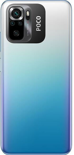 Xiaomi Poco M5s Dual SIM (4GB/128GB) Blue