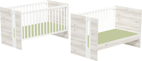Casababy Nova Nursery Furniture Set with Bed & Nursery Drawer Beige / White