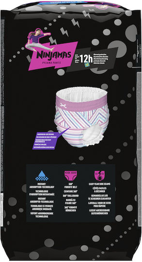 Pampers Памперси гащи Ninjamas Girl за 27-43kg 9бр
