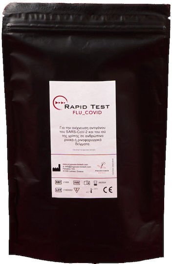 Prognosis Biotech Rapid Test Flu - Covid 1buc Diagnostic Rapid de Detectare Antigeni cu Eșantion Nazal