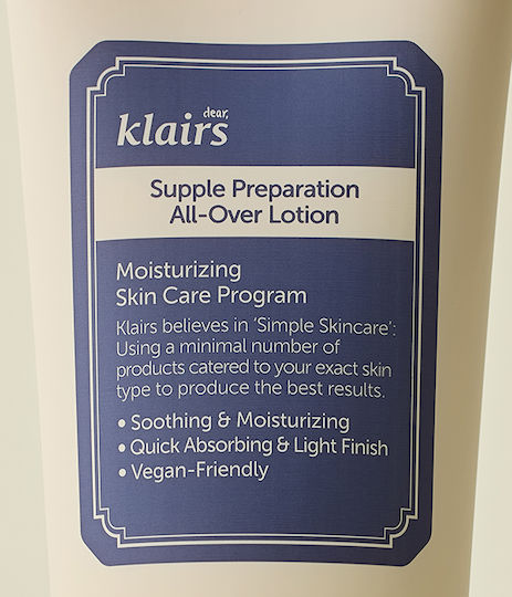 Dear, Klairs Supple Preparation Хидратиращ Лосион За Тяло За Всеки Тип Кожа 250ml
