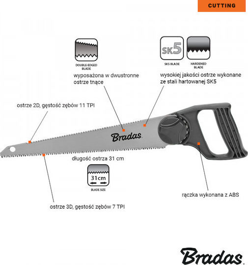 Bradas KT-V1406 Πριόνι Χειρός Κλαδέματος 31cm