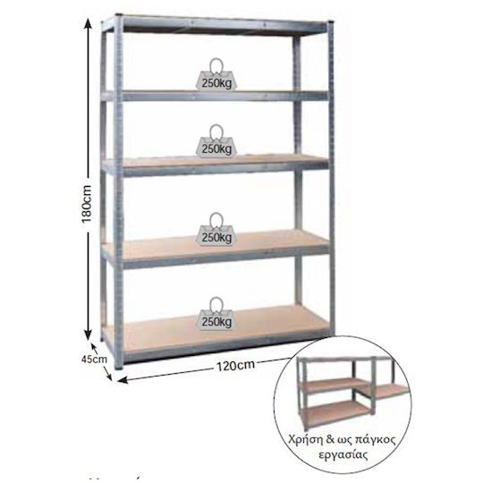 Bulle Shelf Dexion Galvanized 120x45x180cm 610412
