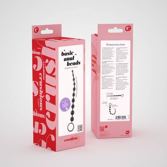 Crushious 10 Bead Anal Chain Πρωκτικές Μπίλιες Μαύρες