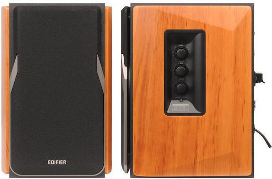 Edifier R1380DB Αυτοενισχυόμενα Ηχεία με Bluetooth 42W (Ζεύγος) Καφέ
