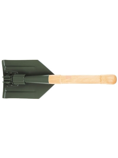MFH Φτυάρι Επιβίωσης 61cm