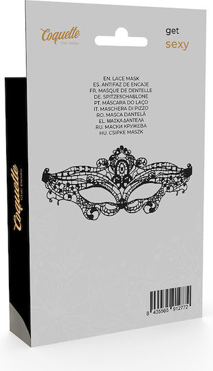 Coquette Chic Desire Mask BDSM Маска в Черен Цвят