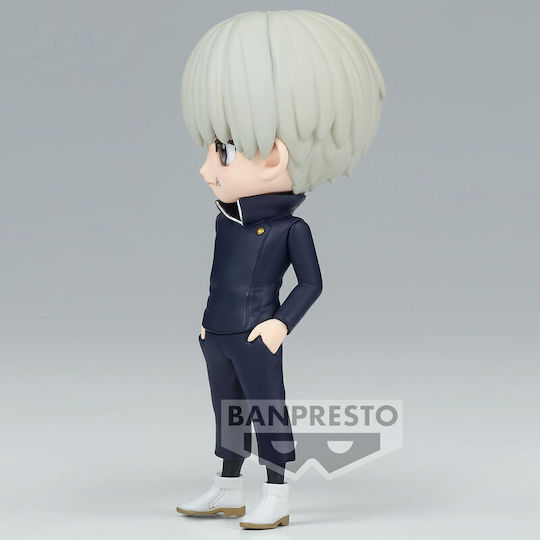 Banpresto Jujutsu Kaisen Toge Inumaki Q Posket Petit Figure Vol 2 7cm