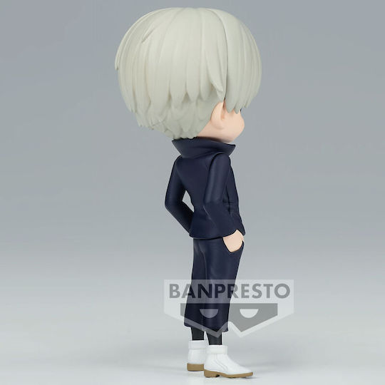 Banpresto Jujutsu Kaisen Toge Inumaki Q Posket Petit Figure Vol 2 7cm